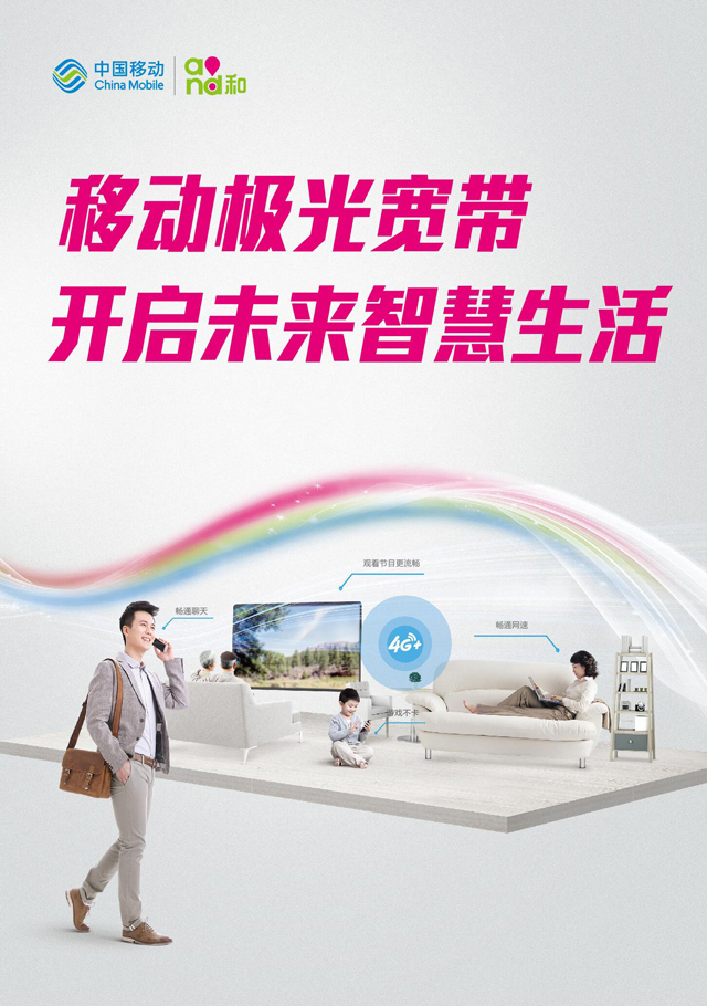 e38258fcc0cda8012160f7fa3b45.jpg