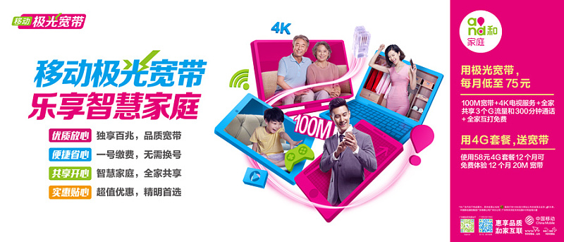 f41d58fcc162a8012160f74d65e0.jpg